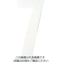 アトムサポート アトムペイント フロアサイン大 ナンバー7 00001-03608 1枚 206-6697（直送品）