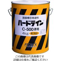 アトムサポート アトミクス 油性ハードラインC―500 4kg 黄(無鉛) 00001-12107 1缶 206-6858（直送品）