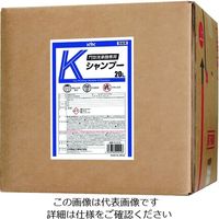 古河薬品工業 KYK 門型洗車機専用 20L 21 177