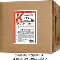 É͖iH KYK ^ԋ@pKbNX20L 21-213 1 177-8779iij