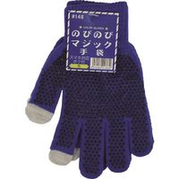 勝星産業 勝星 スマホ対応のびのび手袋ボツ付き青 #148-BL 1セット(10双) 174-3829（直送品）