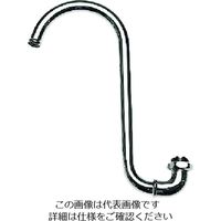 SANEI ツル首自在パイプ PA16J-60X-16 1個 166-9412（直送品）