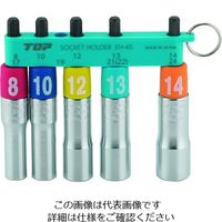 トップ工業 TOP 電動ドリル用アルファソケトセット EDX-814HS 1セット 206-6621（直送品）