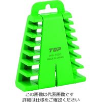 トップ工業 TOP レンチ用ホルダー(グリーン) WH-7000G 1個 202-9329（直送品）