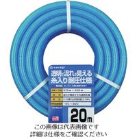 タカギ（takagi） タカギ クリア耐圧ホース 15X20 PH08015CB