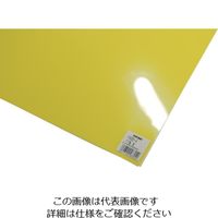 光 PP板 黄 0.2×460×650mm P466-4 1枚 820-1878（直送品）