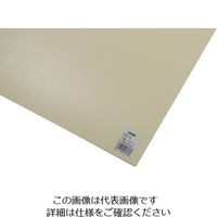 光 PP板 アイボリー P497-8 1枚 820-1888（直送品）