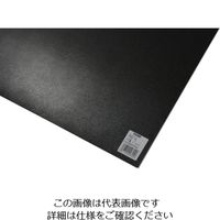 光 PP板 ブラック P497-9 1枚 820-1889（直送品）