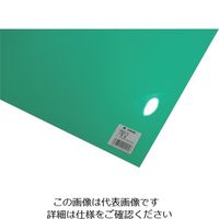 光 PP板 緑 0.2×920×650mm P922-5 1枚 820-1899（直送品）