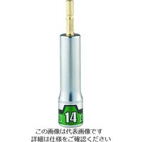 京都機械工具 KTC インパクトドライバ用ソケットビット14mm BZP63-14 1個 206-7137（直送品）