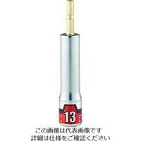 京都機械工具 KTC インパクトドライバ用ソケットビット13mm BZP63-13 1個 206-7136（直送品）