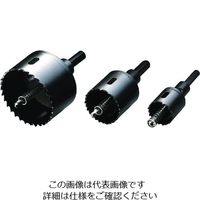 ハウスビーエム ハウスB.M バイメタルホルソー BMH-130 1本 161-9240（直送品）