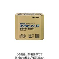 サラヤ 油汚れ用ハンドソープ スクラビンクリア 17kg 八角BIB 23127 1個 208-3185（直送品）