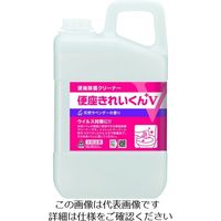 コマニー パーティションソラパス スライドドア 半透明 1セット 幅970～1810X高さ1800mm 連結式パーテーション 引き戸タイプ（取寄品）  - アスクル