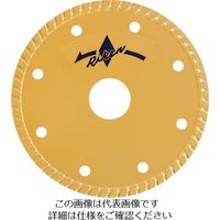 理研ダイヤモンド工業 通販 - アスクル