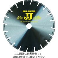 理研ダイヤ ハンドカッター用レーザーブレード ダイヤ配列タイプ JJ外径（mm）305刃厚（mm）2.8穴径（mm）30.5 207-3930（直送品）