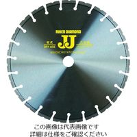 理研ダイヤ ハンドカッター用レーザーブレード ダイヤ配列タイプ JJ外径(mm)355刃厚(mm)3.2穴径(mm)30.5 JJ-14 1枚（直送品）