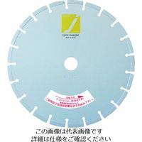 理研ダイヤモンド工業 理研ダイヤ ハンドカッター用レーザーブレード