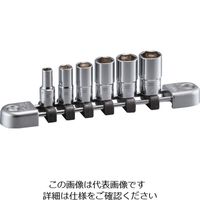 京都機械工具 ネプロス 6.3セミディープソケットセット(6角・6コ組) NTB2M06A 1組(1セット) 206-8642（直送品）