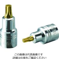 京都機械工具 ネプロス 6.3スタッビトルクスビットT10 NQ4T10SS 1個 206-8632（直送品）