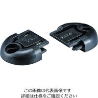 京都機械工具 KTC アルミソケットホルダー用サイドカバー EHBASCA 1組(2個) 206-7274（直送品）