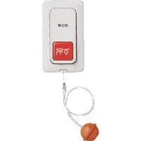 パナソニック Panasonic 埋込プルスイッチ付押釦スイッチ WS65771 1個 158-7828（直送品）