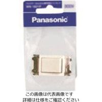 パナソニック Panasonic フルカラー埋込スイッチE WN5004P 1セット(5個) 144-6787（直送品）