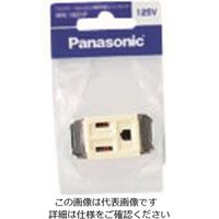 パナソニック Panasonic フルカラー埋込接地コンセント WN1101P 1セット(5個) 144-6786（直送品）