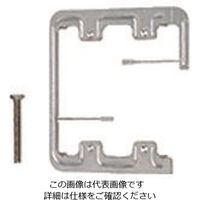 パナソニック Panasonic 石膏ボード用取付押え金具2連 WN3997 1セット(10個) 158-1539（直送品）