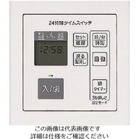 パナソニック Panasonic コスモシリーズプレート2連接穴 WT8122W 1セット(10個) 157-5207（直送品）