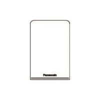 パナソニック Panasonic 小形防雨入線カバー(ブラウン) WP9171A 1セット(5個) 158-9422（直送品）