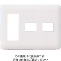 パナソニック Panasonic ワイド21コンセントP5コ用(3+1+1 WTF7075W 1個 157-6796（直送品）