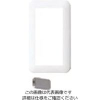 パナソニック Panasonic ワイド21簡易耐火スイッチプレート WTC7302W 1セット(10個) 159-4056（直送品）