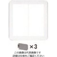 パナソニック Panasonic ワイド21簡易耐火スイッチプレート WTC7323W 1セット(10個) 159-7178（直送品）