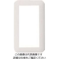 パナソニック Panasonic ワイド21簡易耐火スイッチプレート WTC7511W 1セット(10個) 157-5124（直送品）
