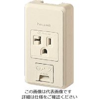 パナソニック Panasonic リファイン露出15A・20A兼用コン WKS286 1セット(5個) 157-9918（直送品）