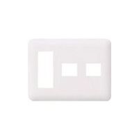 パナソニック Panasonic ワイド21コンP簡易耐火5コ用3+1+1 WTF7775W 1個 157-3454（直送品）