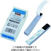 トラスコ中山 TRUSCO ブック式リトマス試験紙 20枚綴X5冊X10 青 TLPB-10B 1パック(1000枚) 183-2521（直送品）