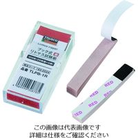 トラスコ中山 TRUSCO ブック式リトマス試験紙 20枚綴X5冊X10 赤 TLPB-10R 1パック(1000枚) 183-2522（直送品）