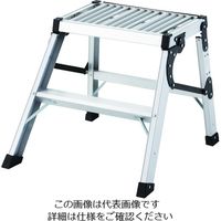 トラスコ中山 TRUSCO アルミ製折りたたみ作業台 H=0.5m WDT-50 1台 194-8985（直送品）