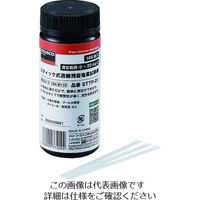 トラスコ中山 TRUSCO スティック式遊離残留塩素試験紙 100枚入 STTP-01 1ケース(100枚) 194-8110（直送品）