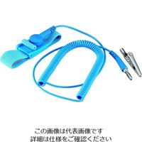 トラスコ中山 TRUSCO リストストラップ コード有効長3.0m WS-B 1個 194-8667（直送品）