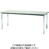 トラスコ中山 TRUSCO 会議用テーブル 1500X600XH700 角脚 下棚無し ニューグレー TD1560-NG 1台（直送品）