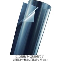 トラスコ中山 TRUSCO 防曇・防汚フィルム 1000MMX1000MM AFF-1010 1枚 207-2743（直送品）