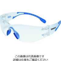 トラスコ中山 超軽量保護めがね18g クリアレンズ 収納袋付 SLPG 1個 207-2774