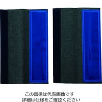トラスコ中山 フルハーネス用反射材 ブルー RBFH-B 1組(2枚) 206-5329