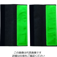 トラスコ中山 TRUSCO フルハーネス用反射材