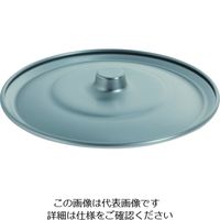 トラスコ中山 TRUSCO アルミボール蓋 36CM ALB-36F 1個 206-7421（直送品）