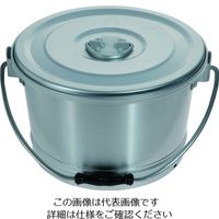 トラスコ中山 TRUSCO アルミ丸型一重食缶