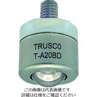 トラスコ中山（TRUSCO） TRUSCO ボールキャスター切削加工品 下向き